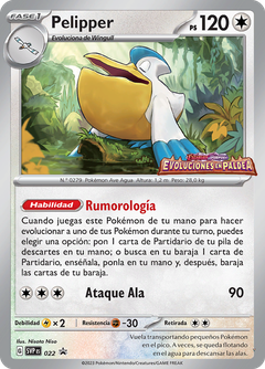 Card 22
