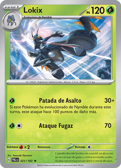 Card 21