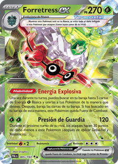 Card 5
