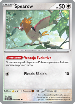 Card 21