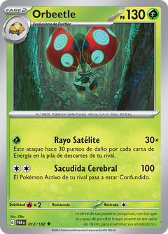 Card 12