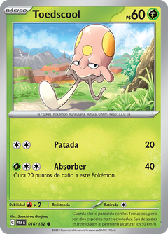Card 16