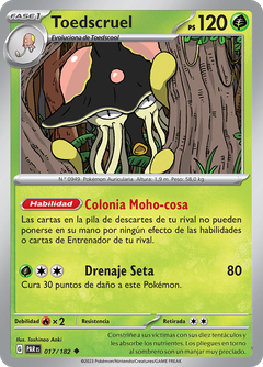 Card 17