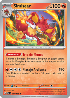 Card 21