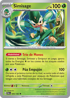 Card 5