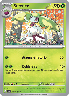 Card 9
