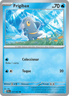 Card 17