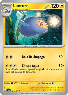 Card 21