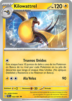 Card 22