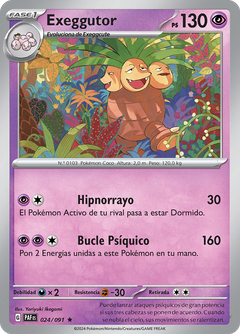 Card 24