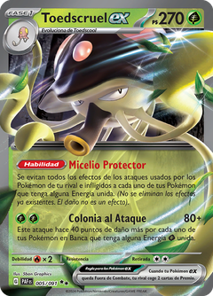 Card 5