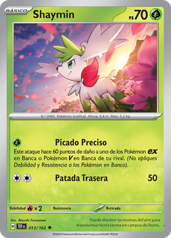 Card 13