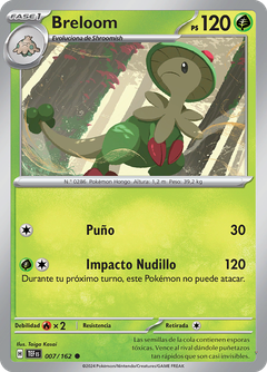 Card 7