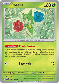 Card 8