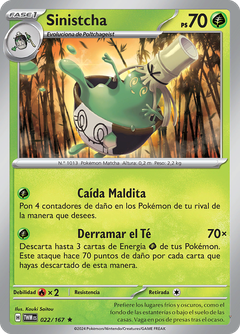 Card 22