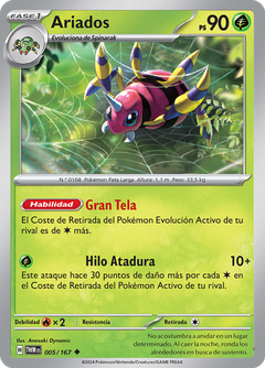Card 5