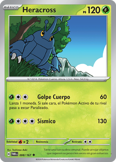 Card 8