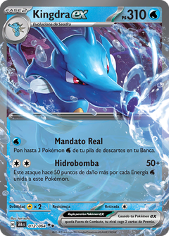 Card 12