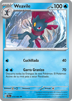 Card 14