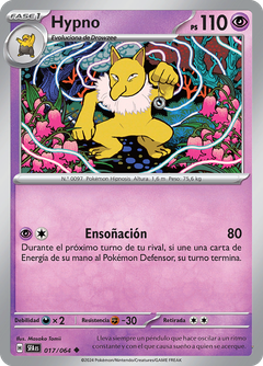 Card 17