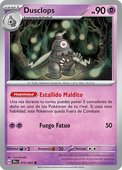 Card 19