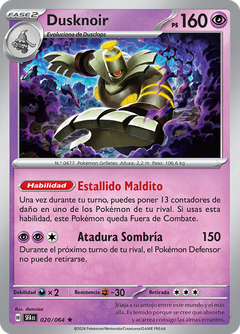 Card 20