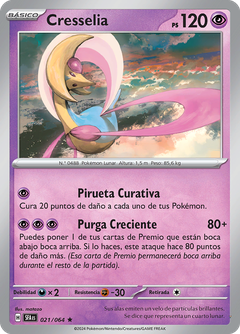 Card 21
