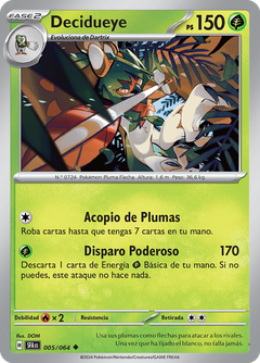 Card 5