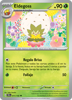 Card 11