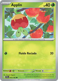 Card 12