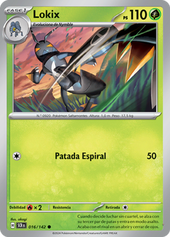 Card 16