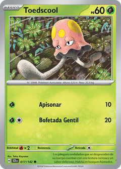 Card 17
