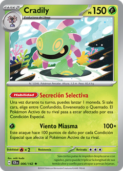 Card 6