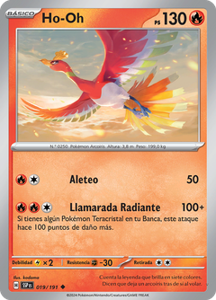 Card 19