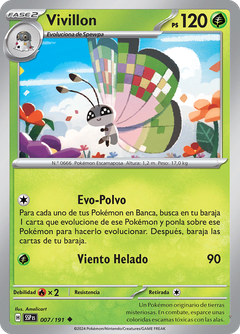 Card 7