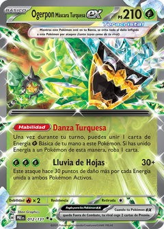 Card 12