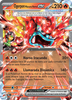 Card 17