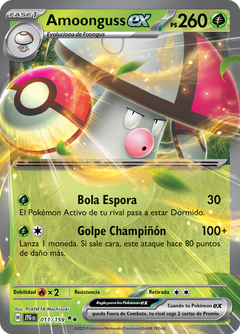 Card 11
