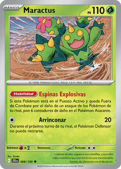 Card 8