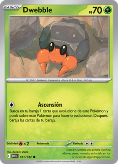 Card 11