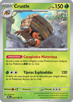 Card 12