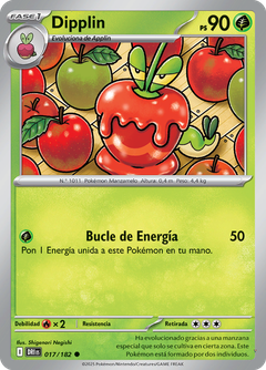 Card 17