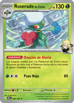 Card 8