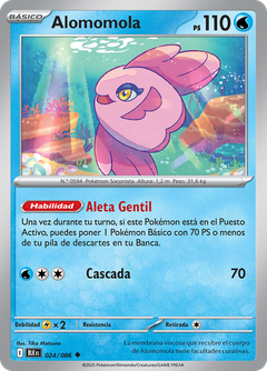 Card 24