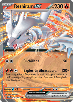 Card 20