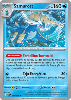 Card 23