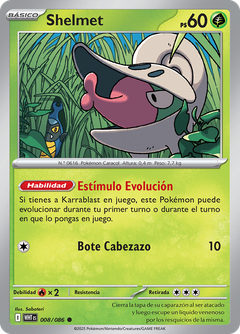 Card 8