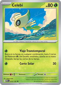 Card 12
