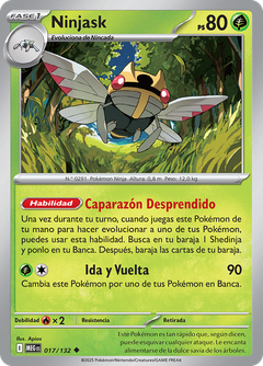 Card 17