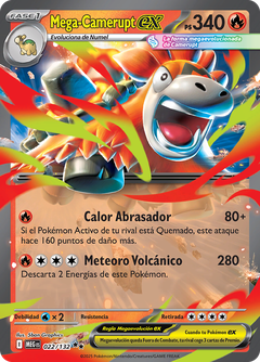 Card 22